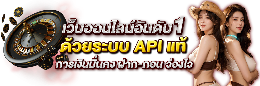 HITWINBET มิติใหม่แห่งการเดิมพันออนไลน์ที่ครบวงจร